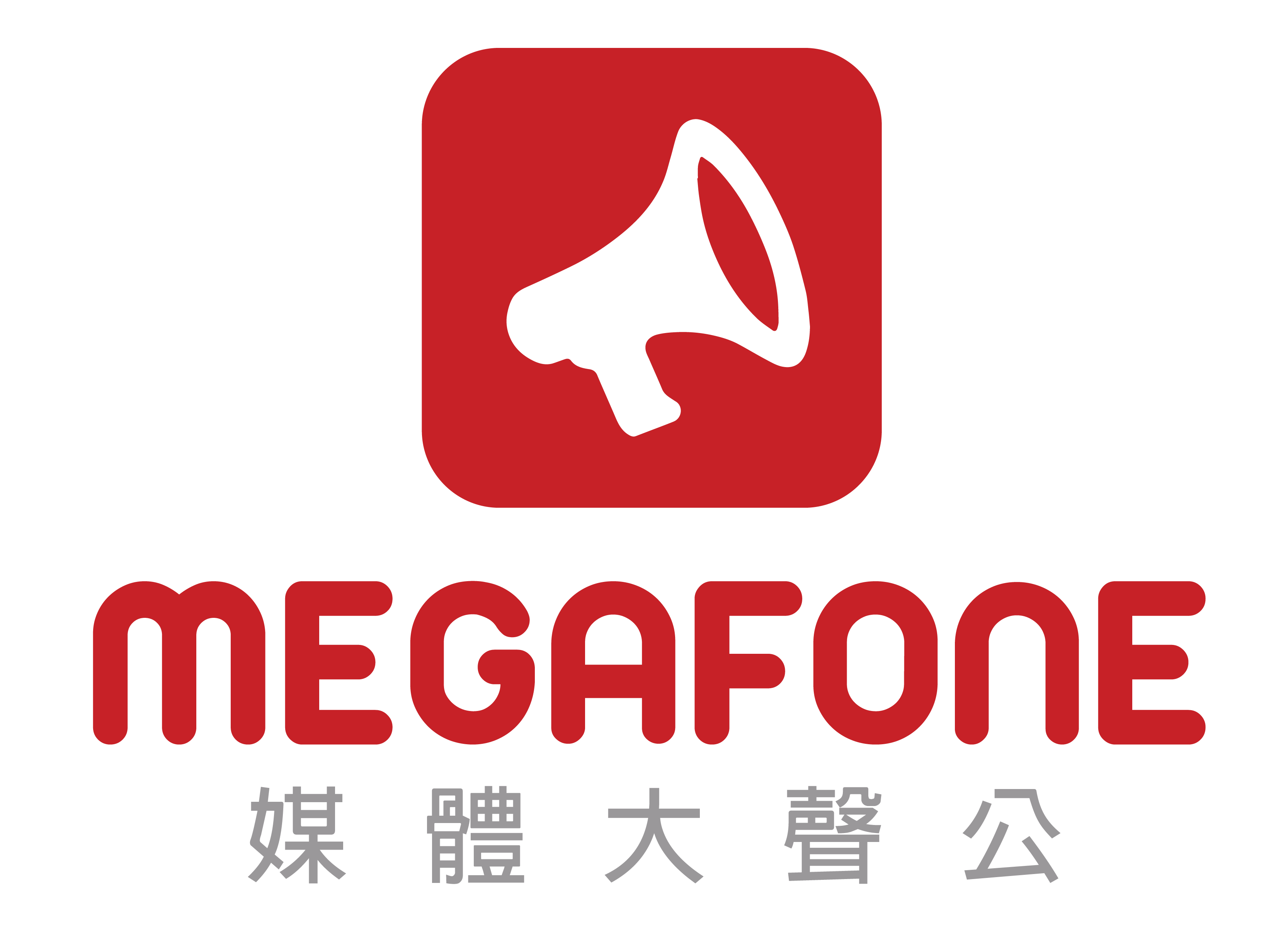 Megafone Media